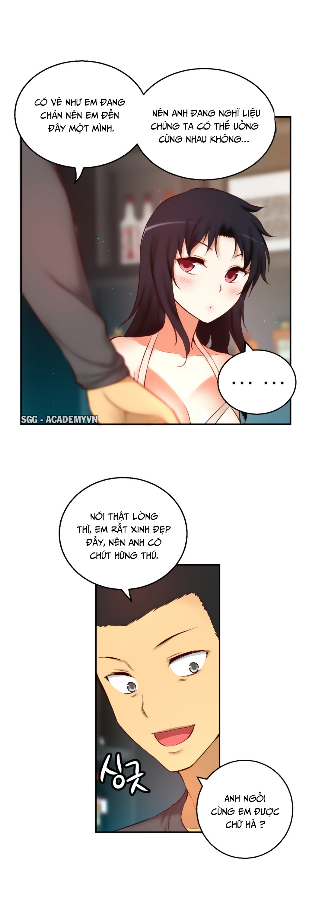 Em Gái Nhỏ! Chapter 49 - Page 22