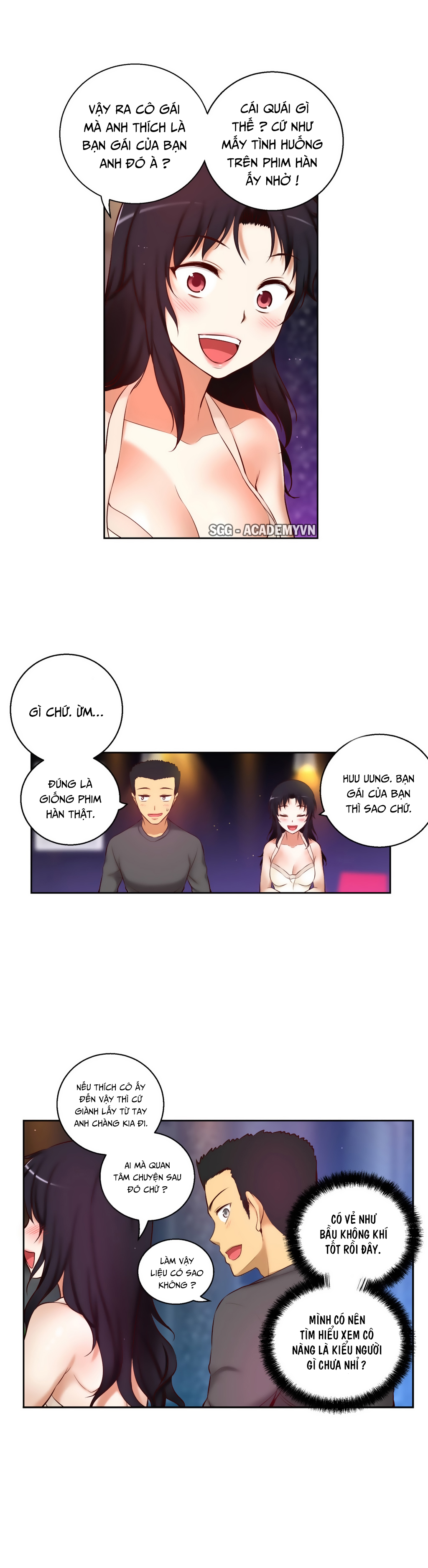 Em Gái Nhỏ! Chapter 49 - Page 26