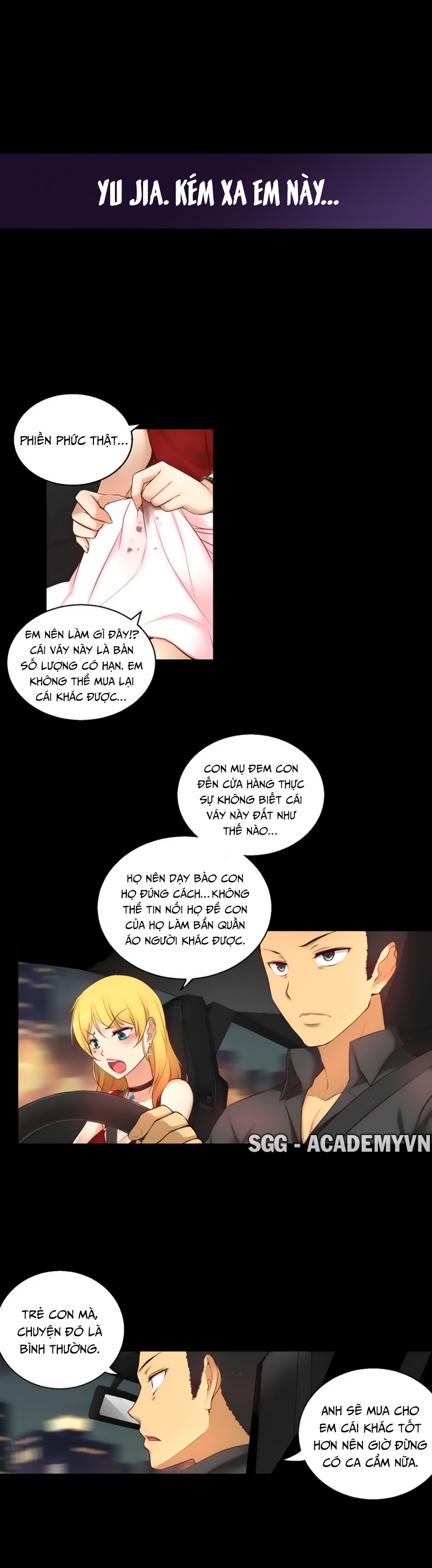 Em Gái Nhỏ! Chapter 52 - Page 24