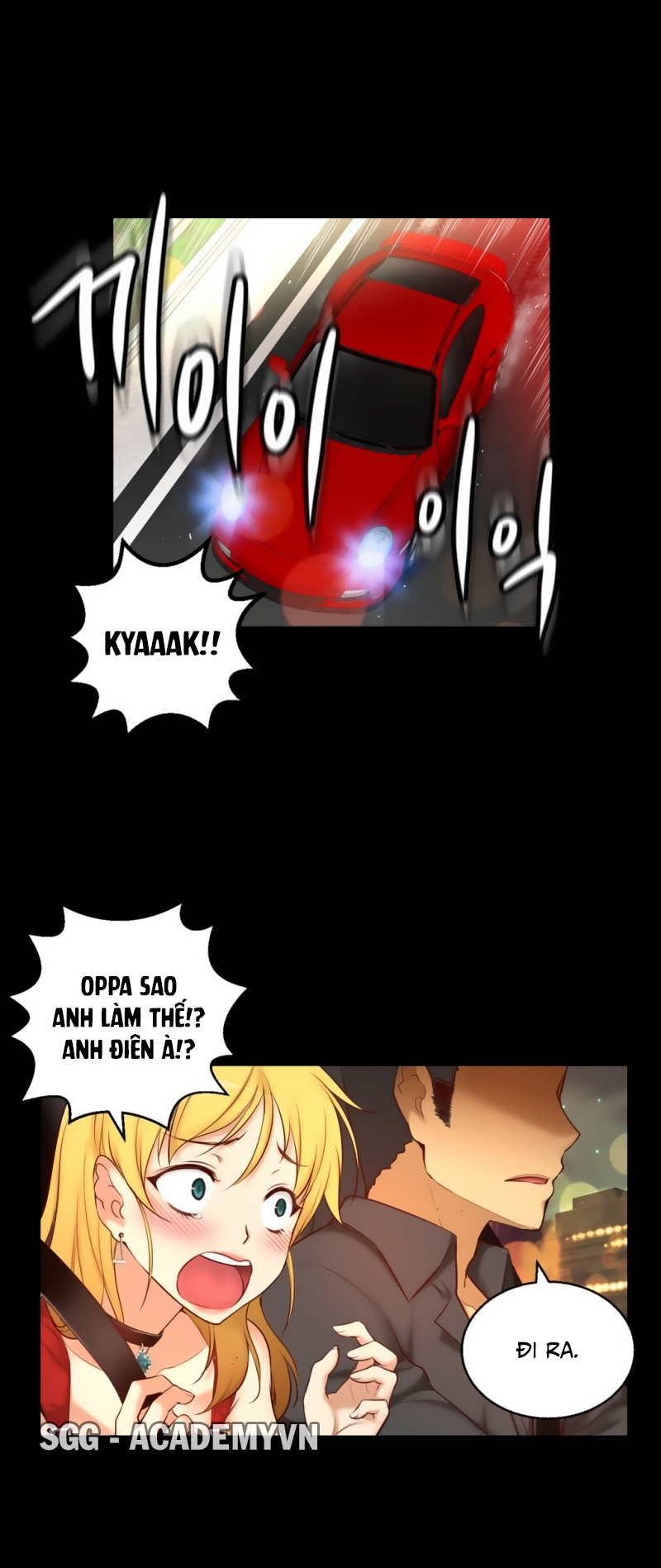 Em Gái Nhỏ! Chapter 52 - Page 27