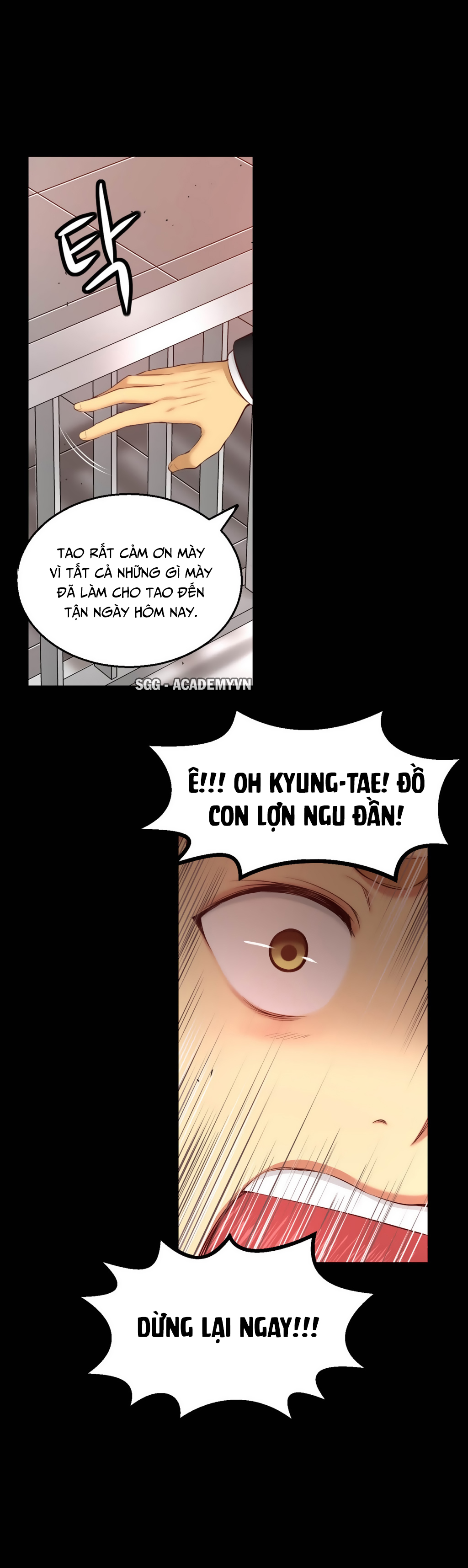 Em Gái Nhỏ! Chapter 60 - Page 32