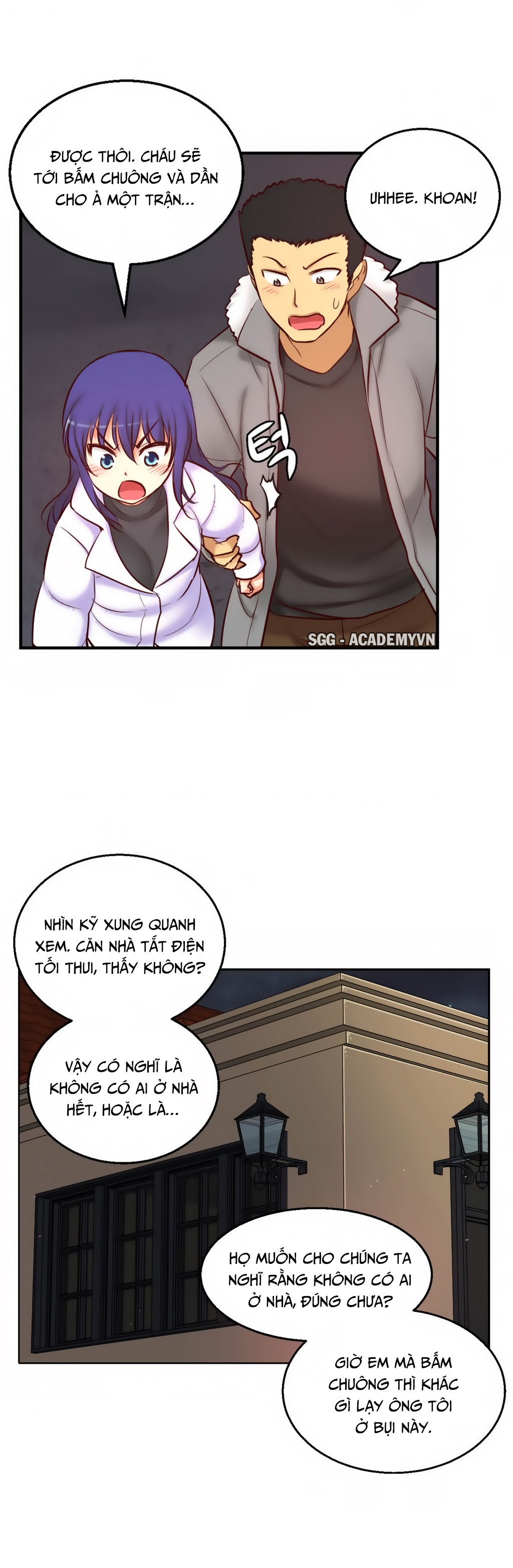 Em Gái Nhỏ! Chapter 67 - Page 26