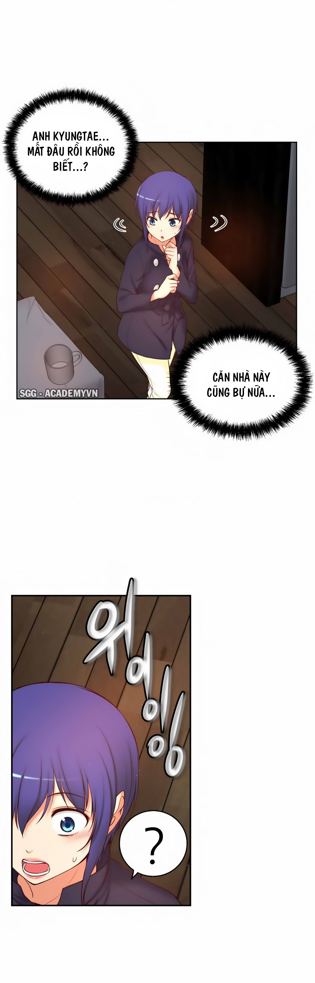 Em Gái Nhỏ! Chapter 68 - Page 4