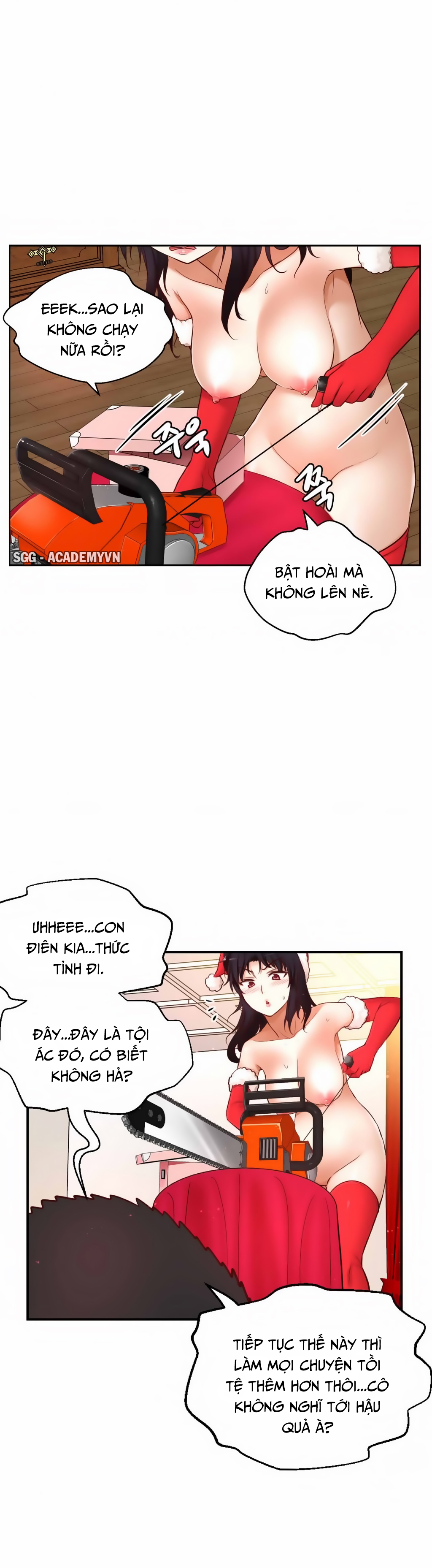 Em Gái Nhỏ! Chapter 68 - Page 8