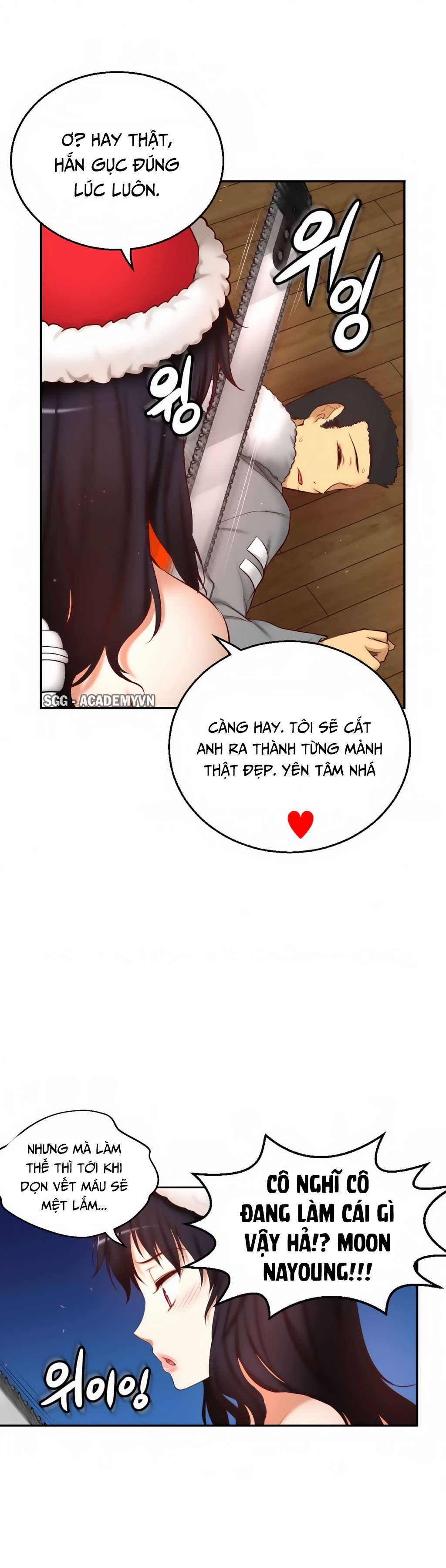 Em Gái Nhỏ! Chapter 68 - Page 12