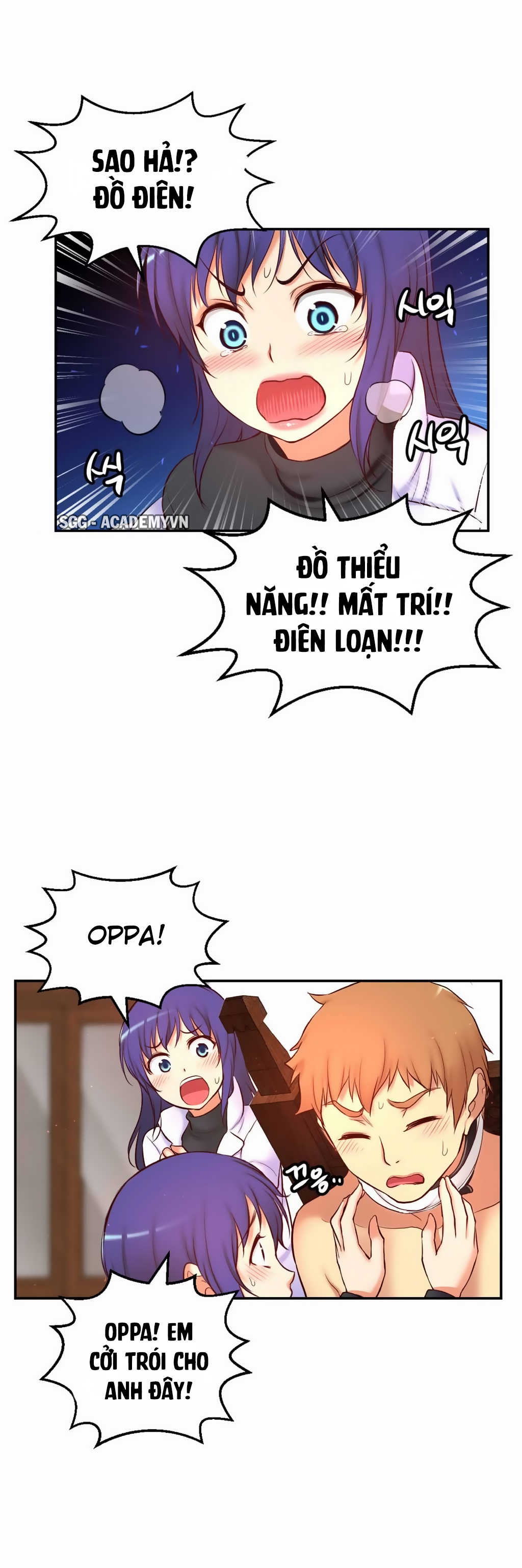 Em Gái Nhỏ! Chapter 68 - Page 29