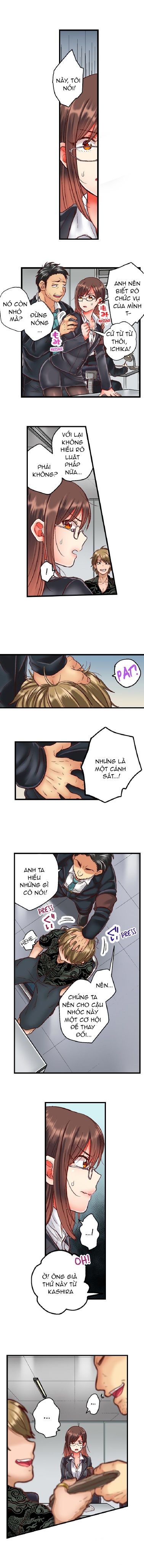 Em là con đĩ của anh Chap 1: Người phụ nữ này...? - Page 4