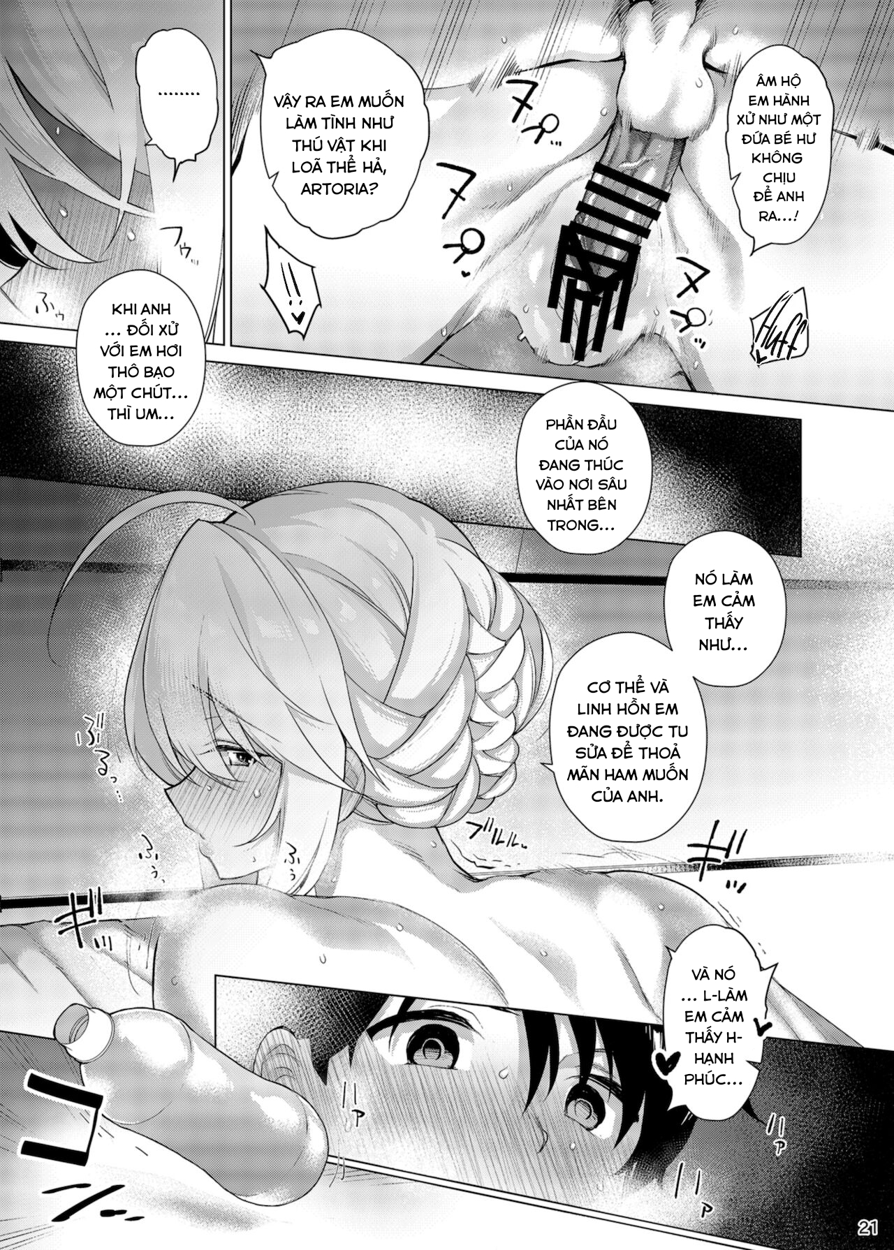 Em sẽ trao cho anh, mọi thứ của mình. Oneshot - Page 24