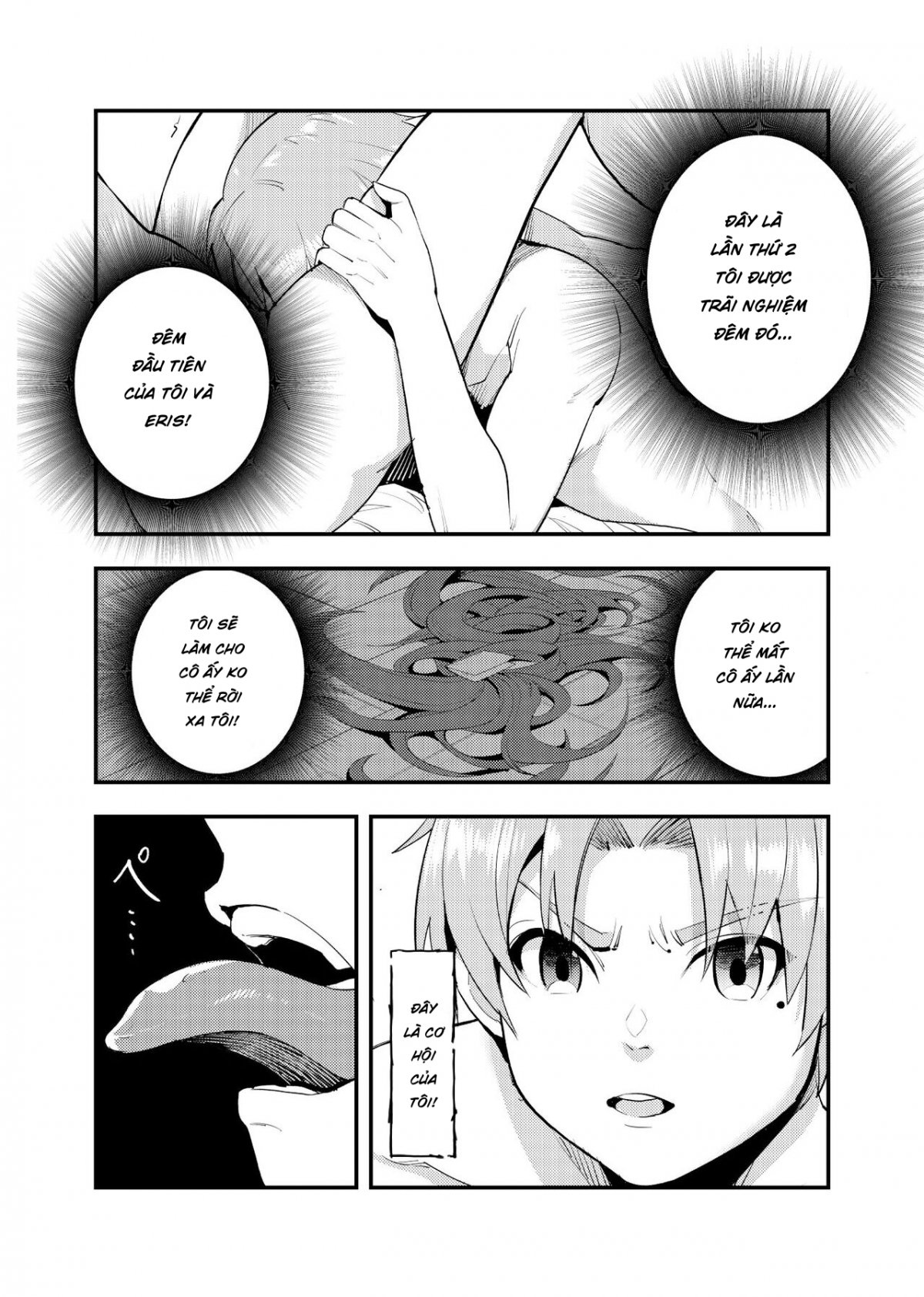 Eris Ojousama no Ketsui, Gekisen! Shoya Nikaime Oneshot - Page 6