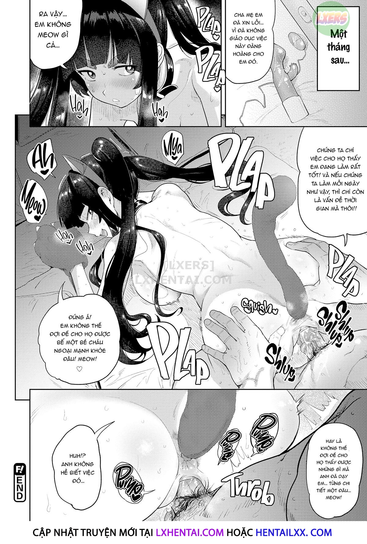 eRomantic Days Chapter 4 - Page 24