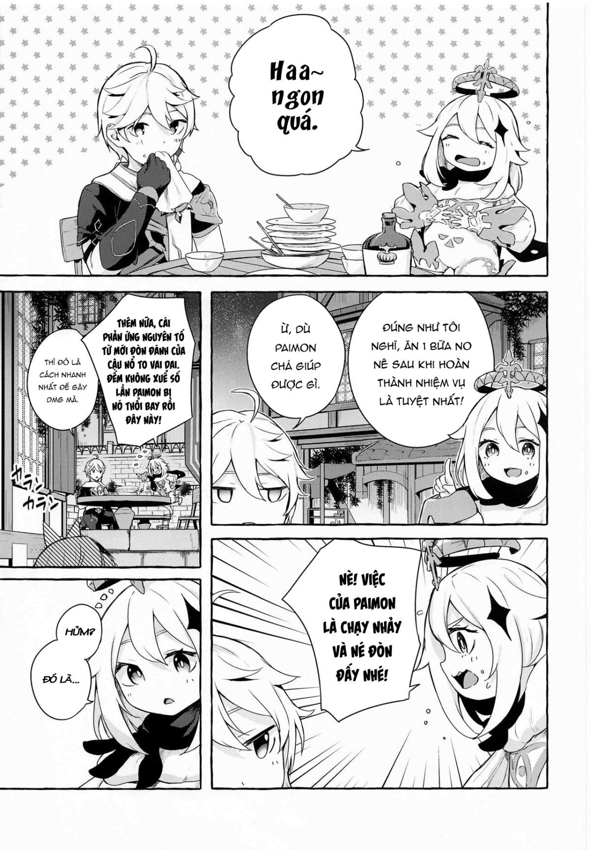 Eula's Melting Reaction Oneshot - Page 3