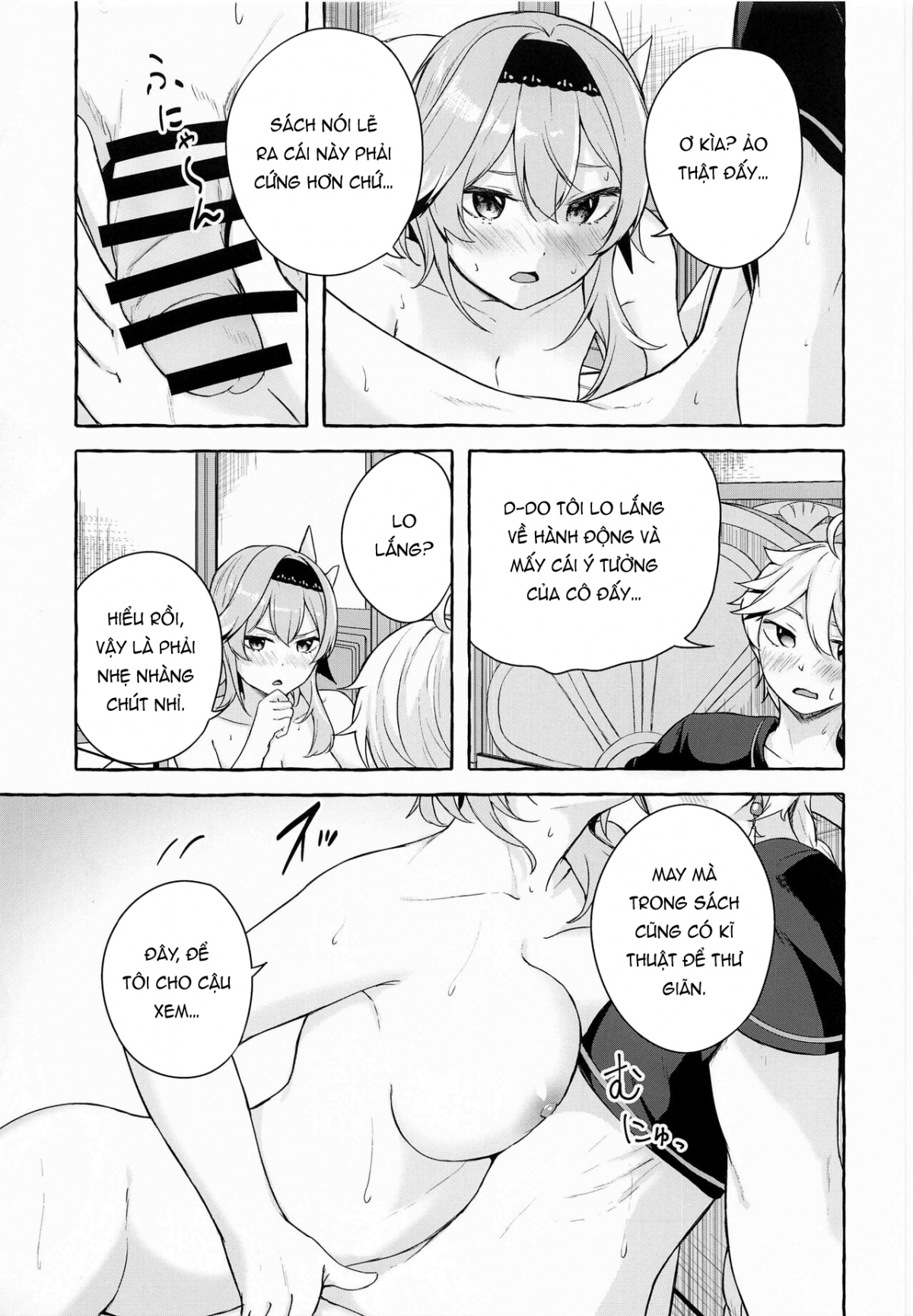 Eula's Melting Reaction Oneshot - Page 11