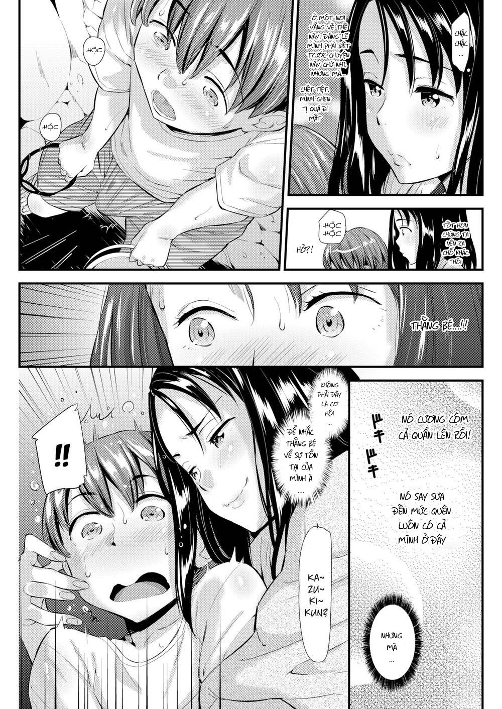 Excite Love Rhythm Chapter 8 END - Page 5