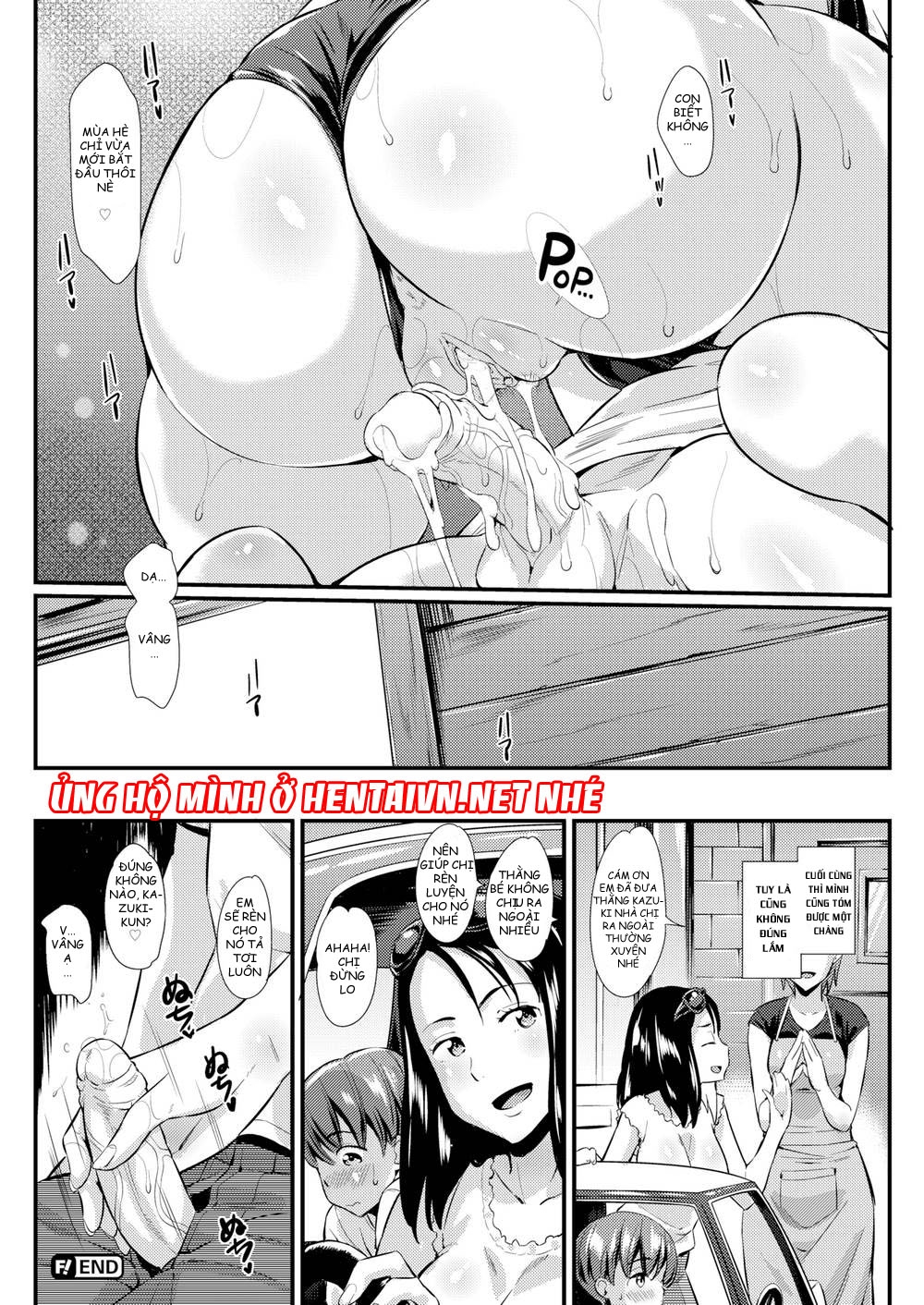 Excite Love Rhythm Chapter 8 END - Page 20