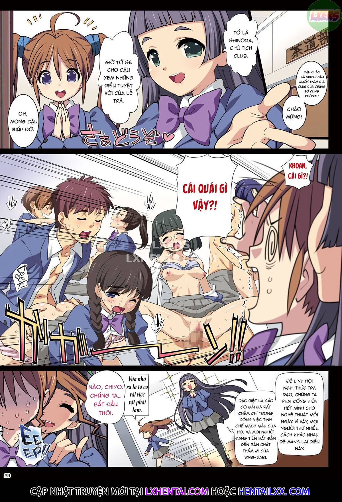 Extracurricular Girls Collection Chapter 1 - Page 33