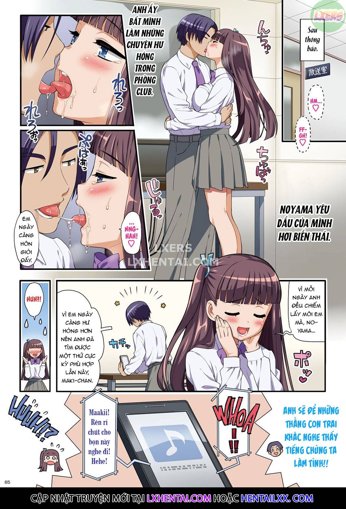 Extracurricular Girls Collection Chapter 2 - Page 24