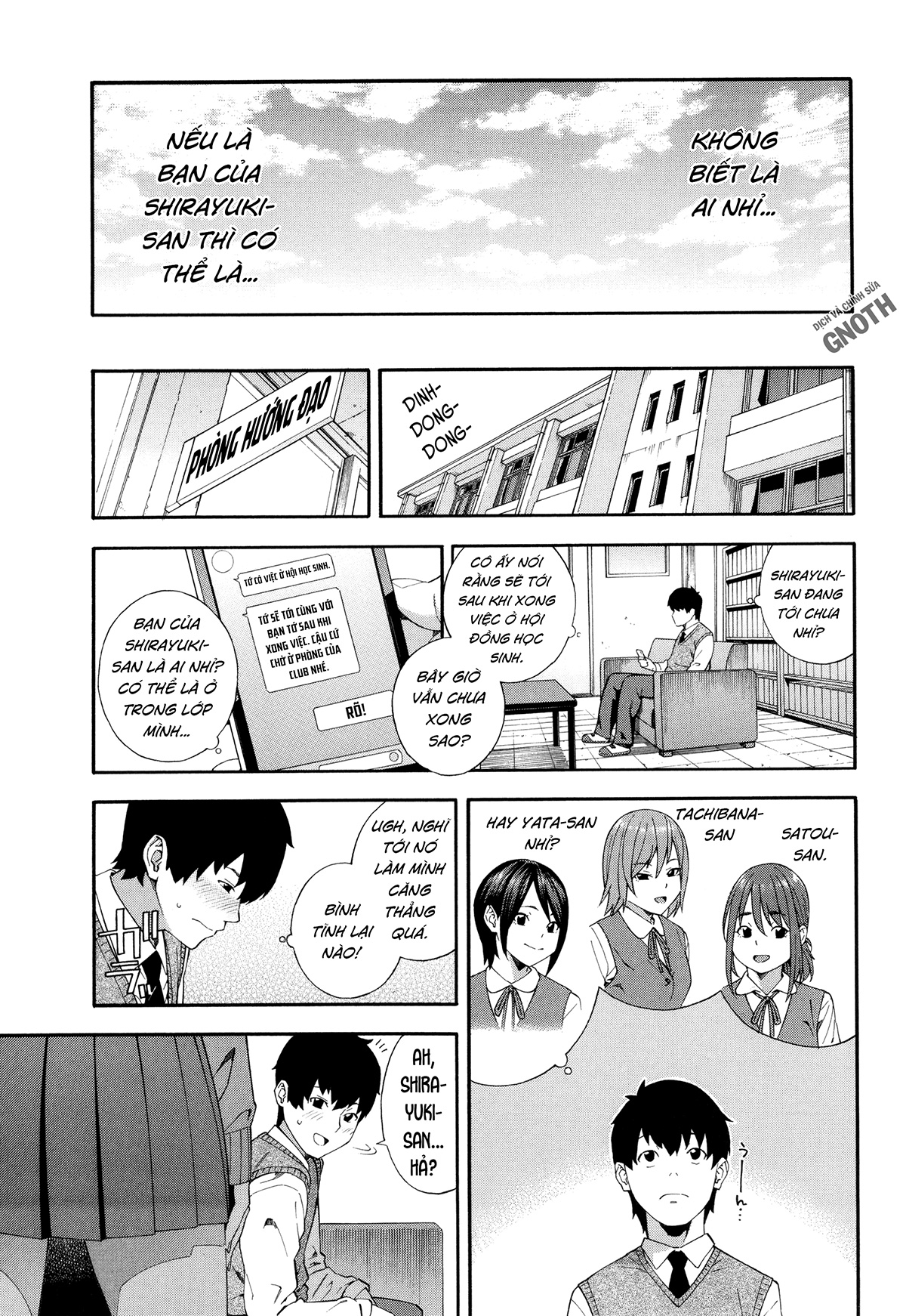 Fallatio Research Department Chap 2 - Page 10