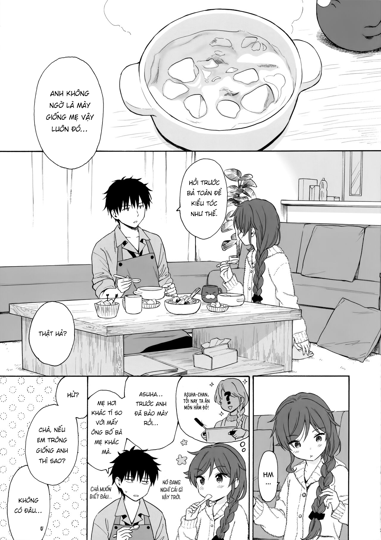 Family Complex Oneshot - Page 7