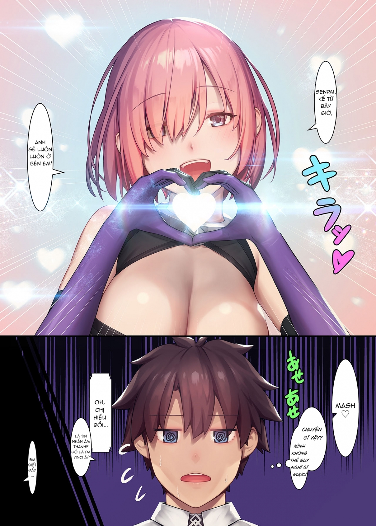 Fate Gentle Order 4 "Lily" Oneshot - Page 3