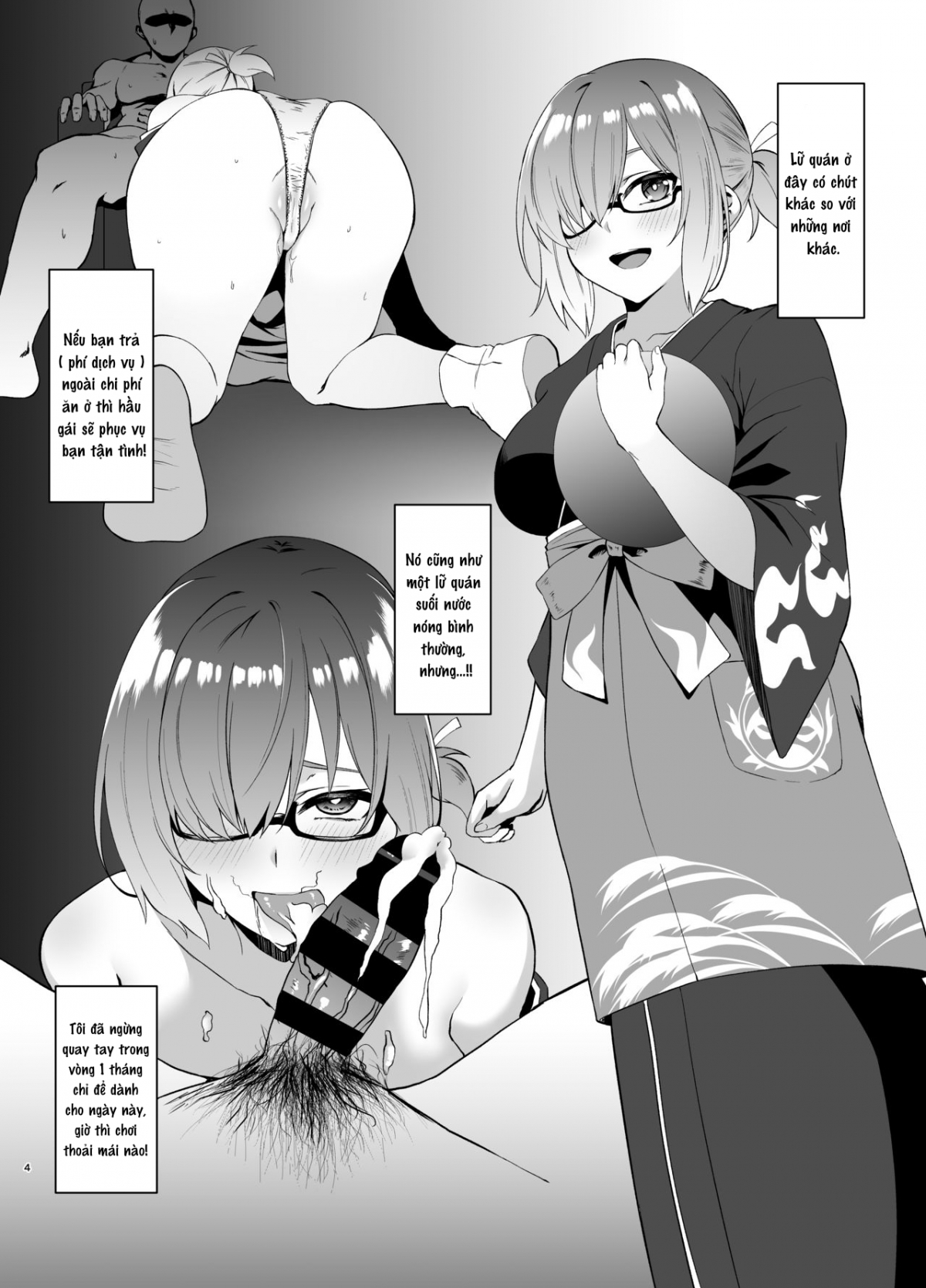 FDO Fate/Dosukebe Order VOL.1.5 Oneshot - Page 4