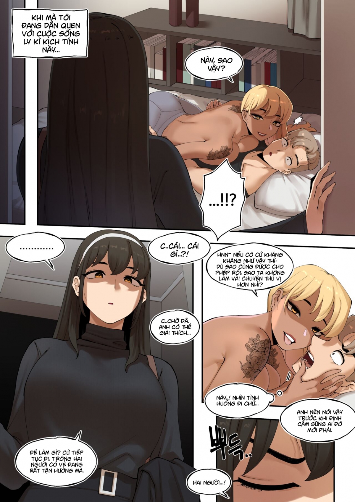 Fe²Male Friends Oneshot - Page 9