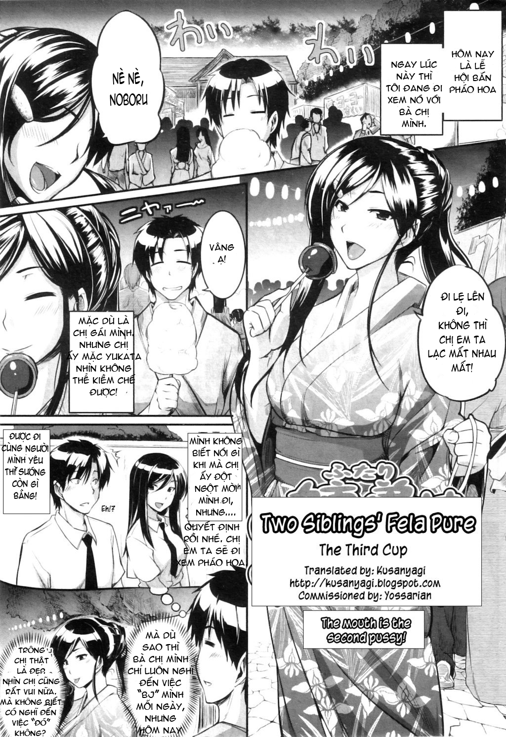 Fella Pure ~Mitarai-san Chi no Jijou Chapter 3 - Page 9