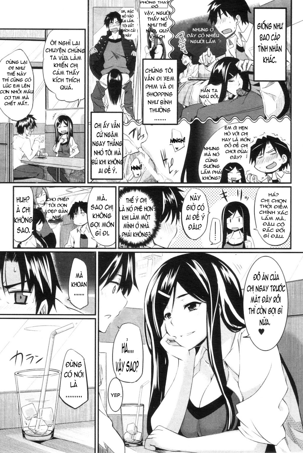 Fella Pure ~Mitarai-san Chi no Jijou Chapter 6 END - Page 7