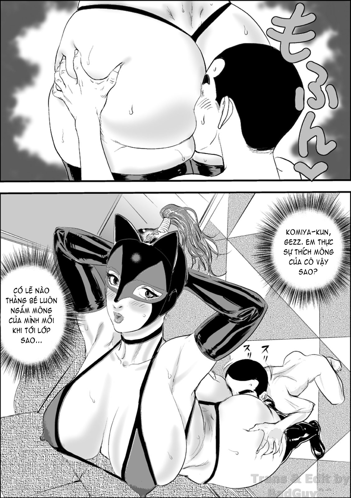 Female Teacher Jogeza Exhibitionism Training Chapter 2 END - Page 35