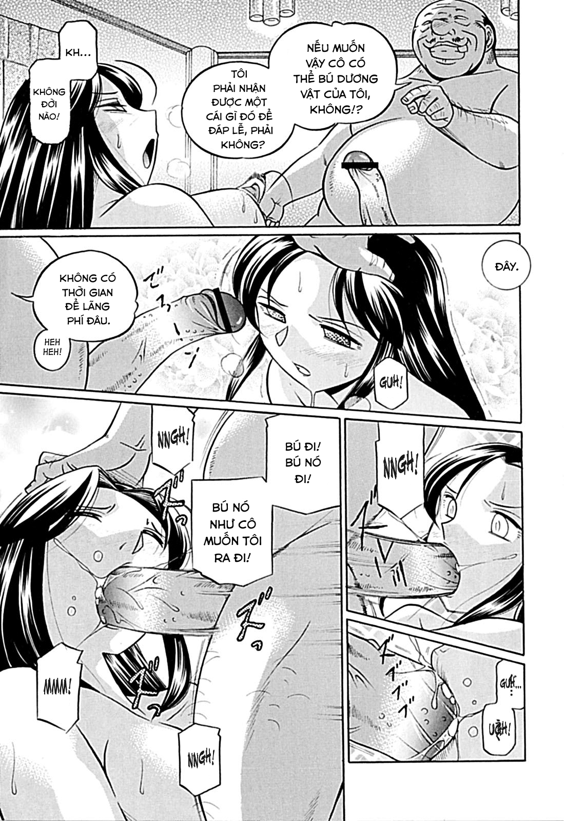 Female Teacher Kyouko Chapter 2 - Page 6