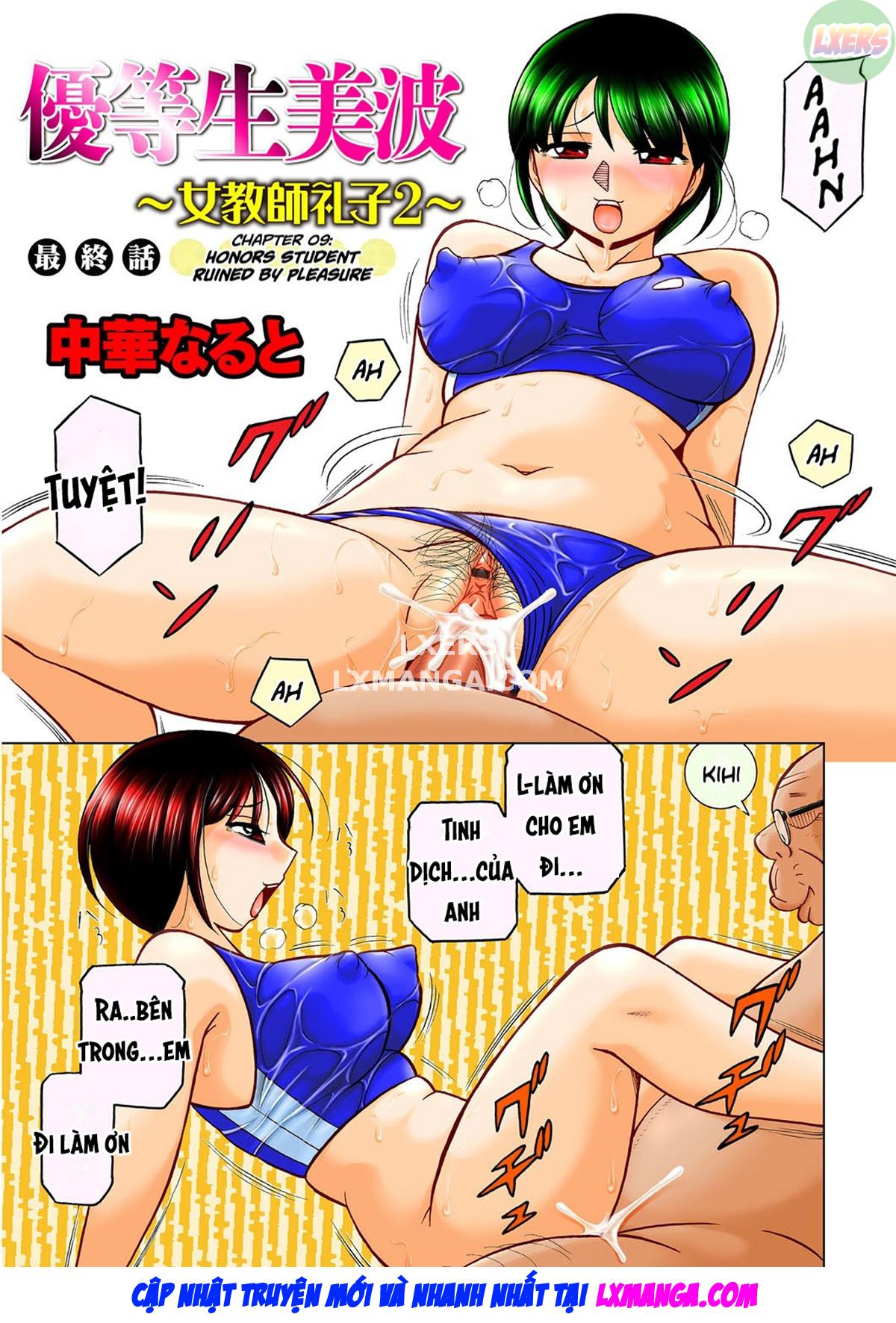 Female Teacher Reiko ~Schoolroom in Raunchy Hypnosis~ Chapter 19 - Page 4