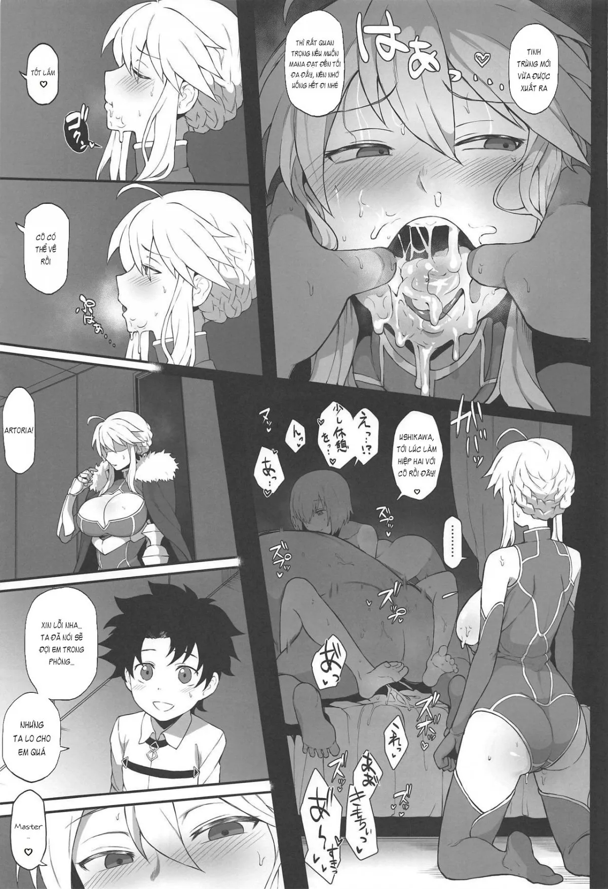 FGO Yaminabe Goudou Oneshot - Page 9