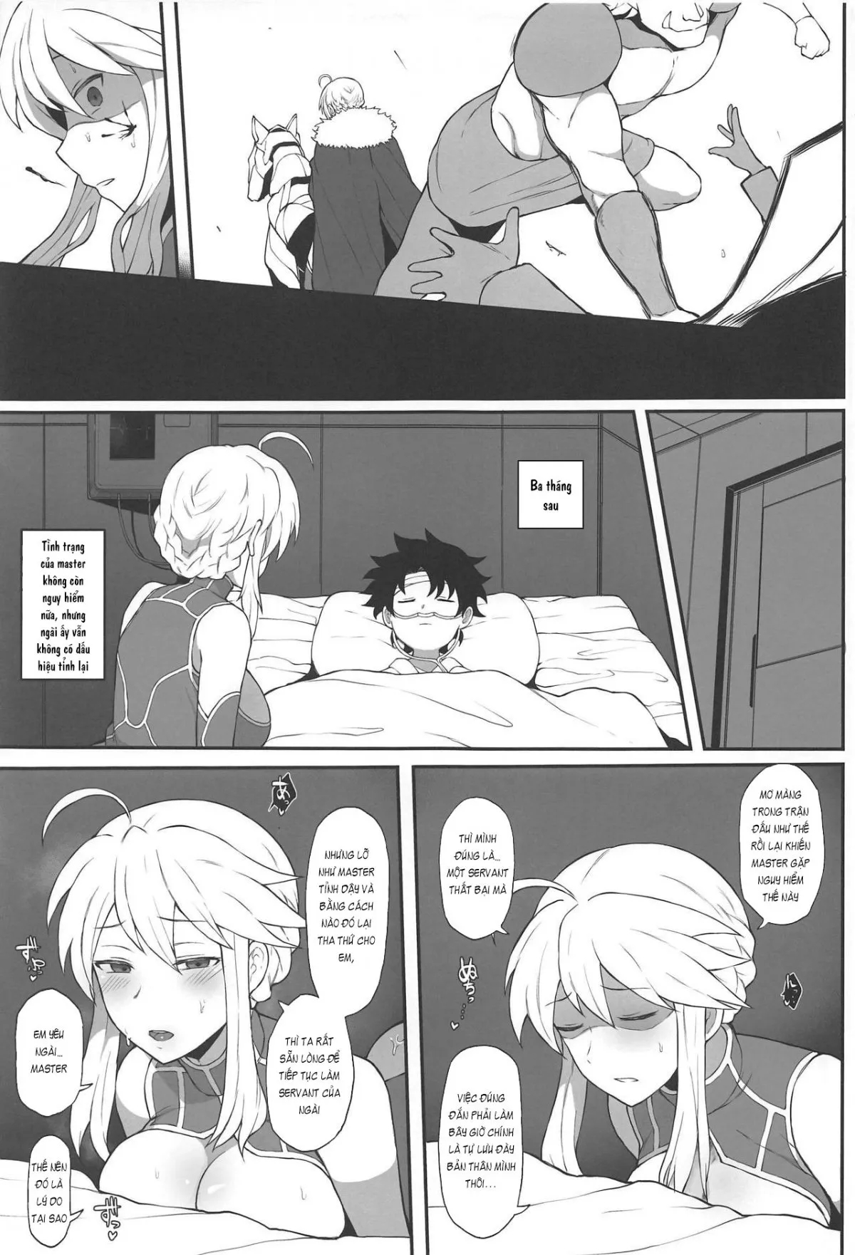 FGO Yaminabe Goudou Oneshot - Page 11