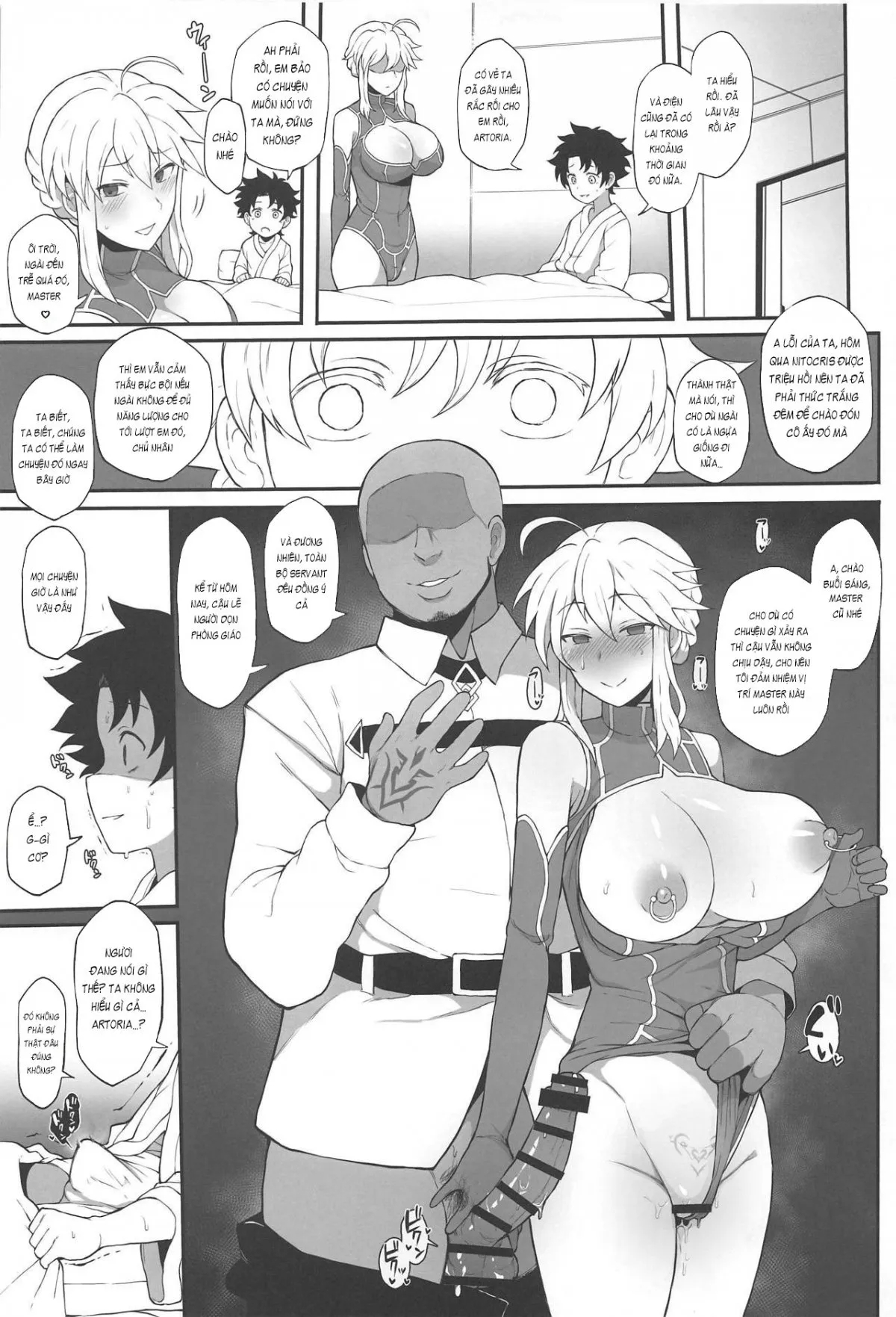 FGO Yaminabe Goudou Oneshot - Page 17