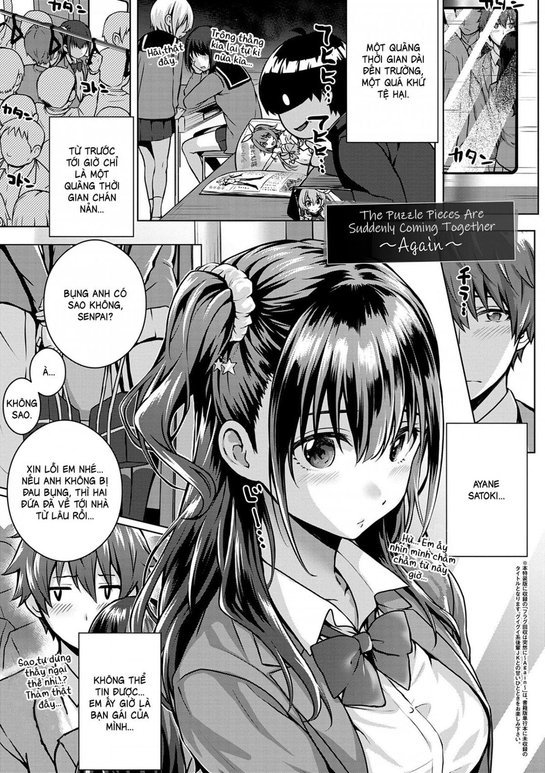 Flag Kaishuu wa Totsuzen ni Ch. 02 - Page 2