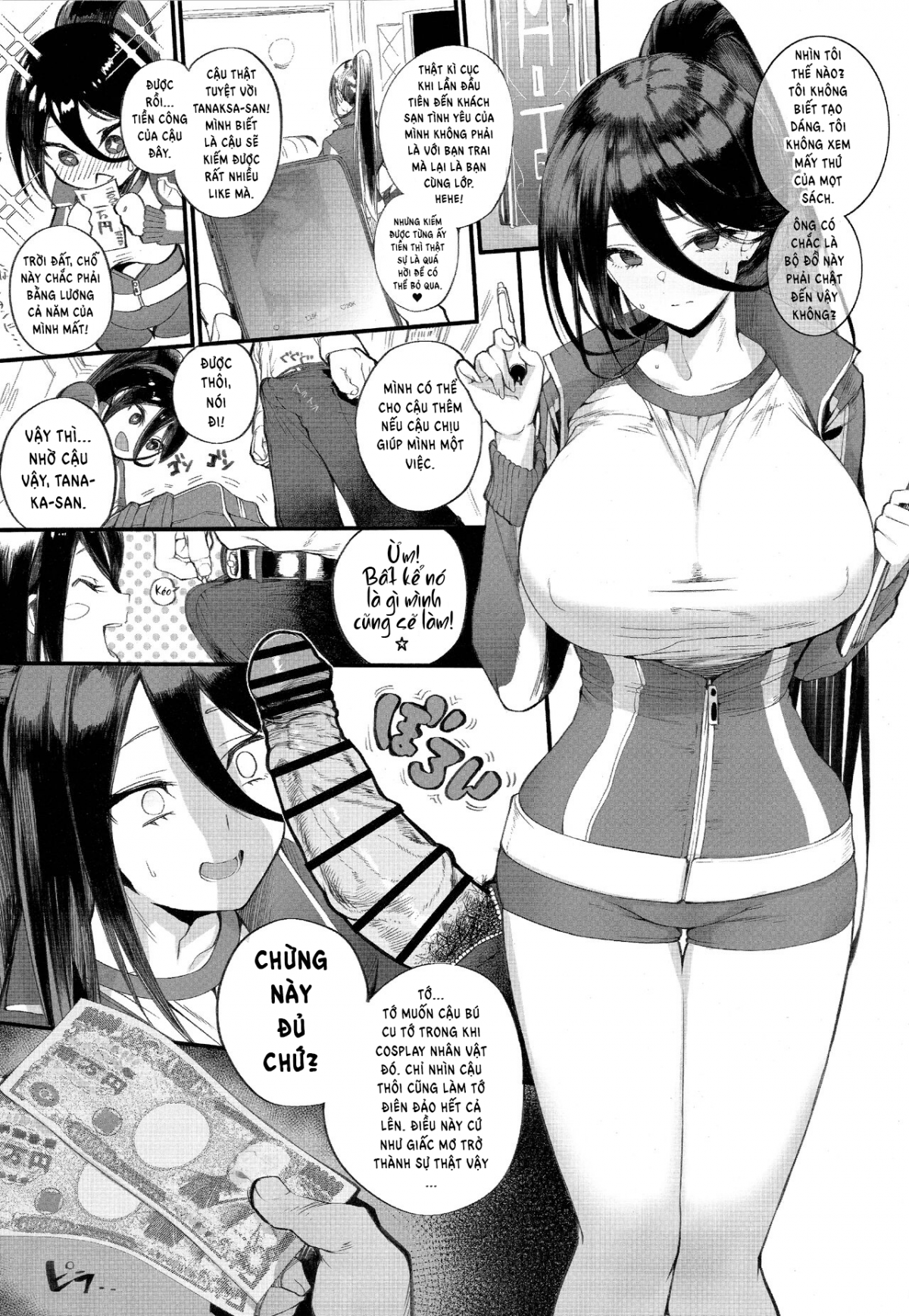 Found Myself a Gyaru That's Down to Cosplay and Even Fuck For Money Oneshot - Page 7