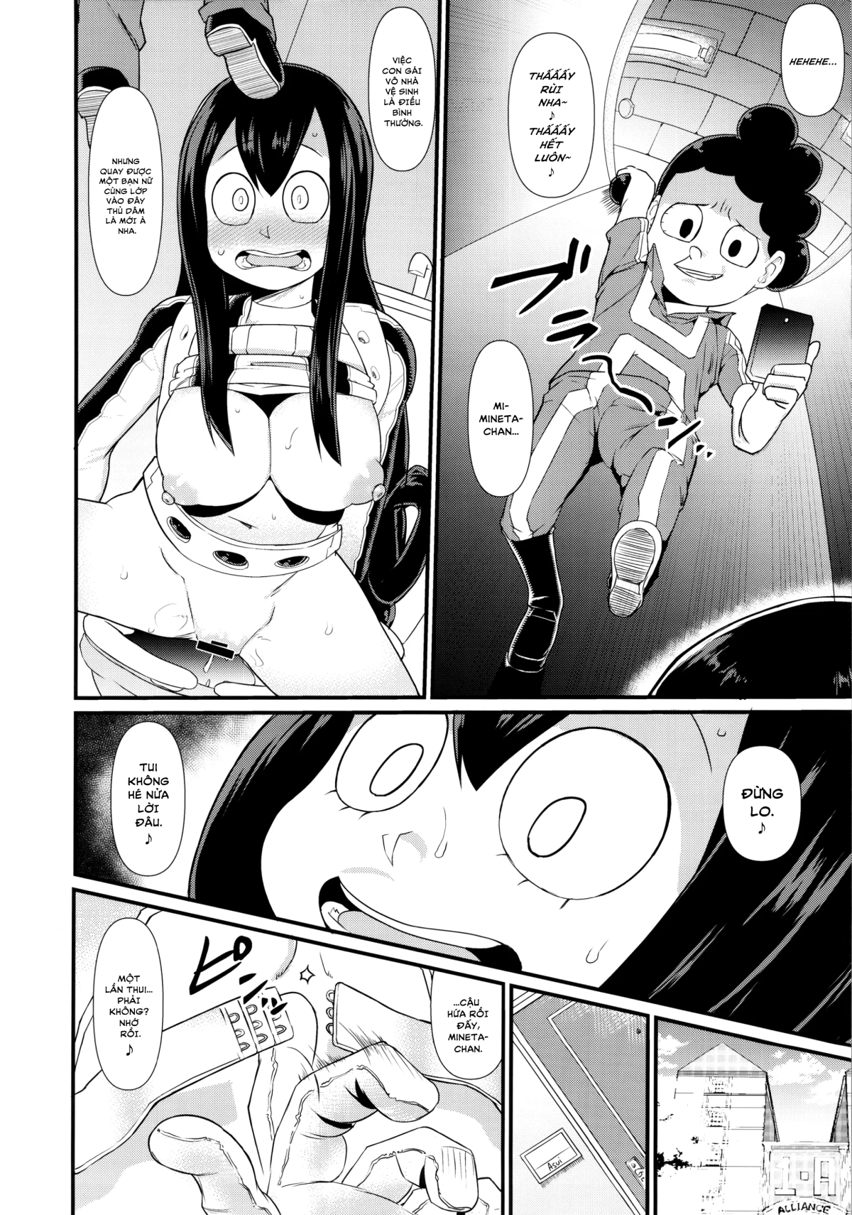 Froppy phiêu lưu ký Chapter 1 - Page 12