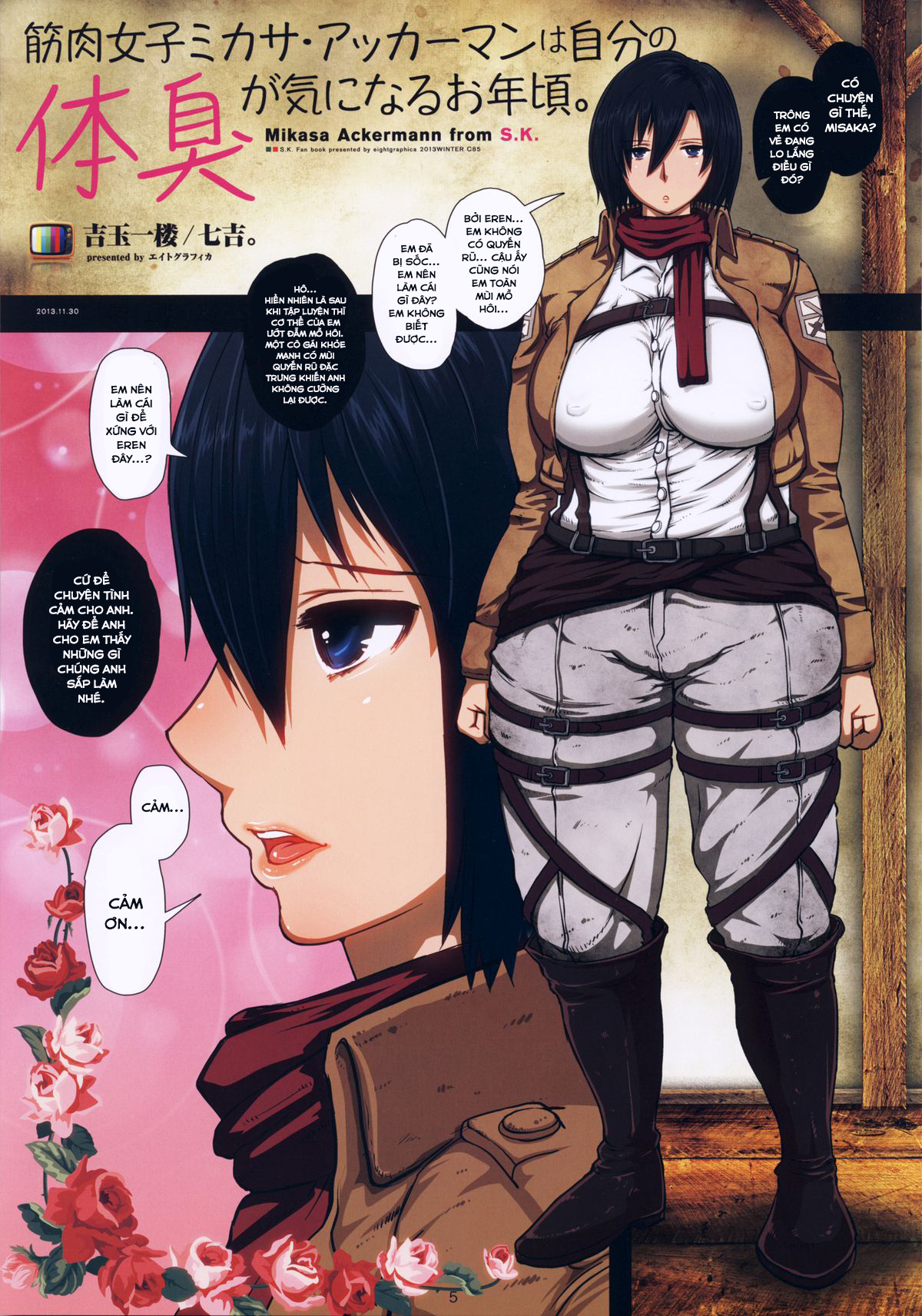 Fukkin Joshi Mikasa Ackerman wa Taishuu ga Ki ni naru Otoshi goro Oneshot - Page 6