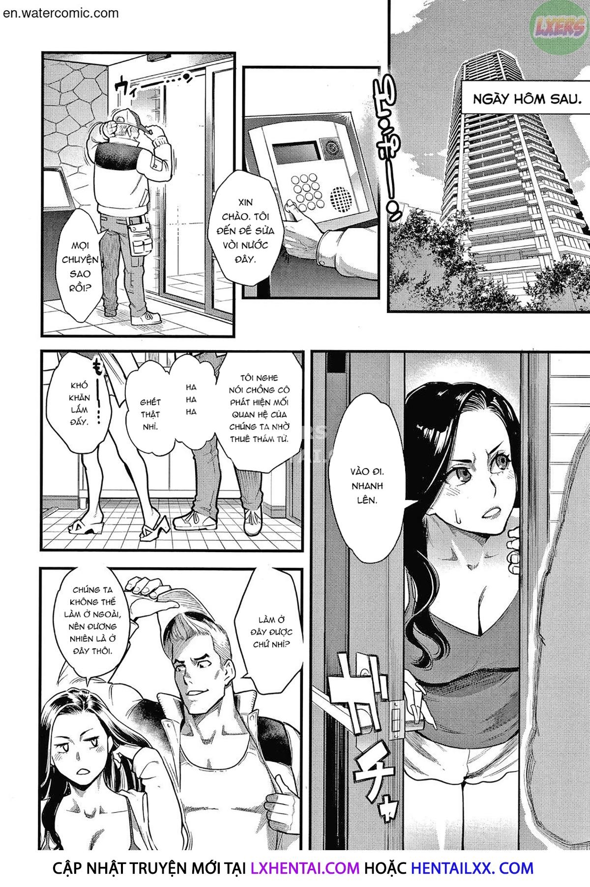 Fukujuu Keiyaku Chapter 5 - Page 12