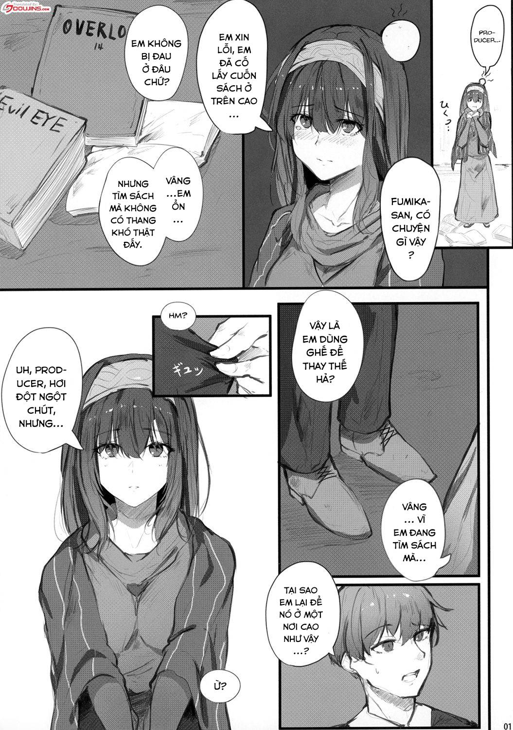 Fumika's Secret Oneshot - Page 4