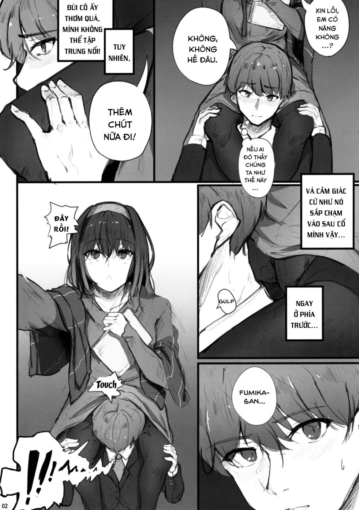 Fumika's Secret Oneshot - Page 5