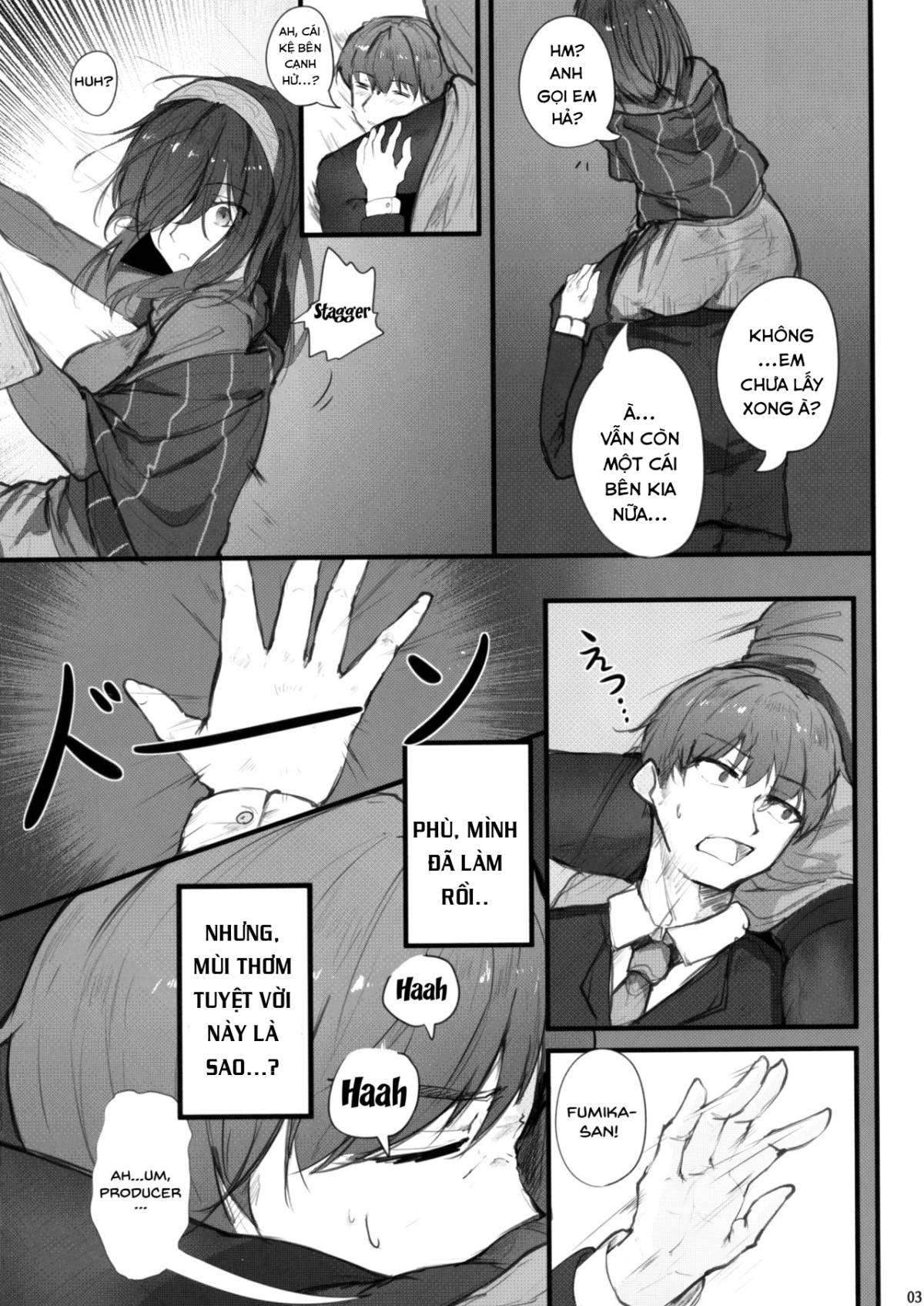 Fumika's Secret Oneshot - Page 6