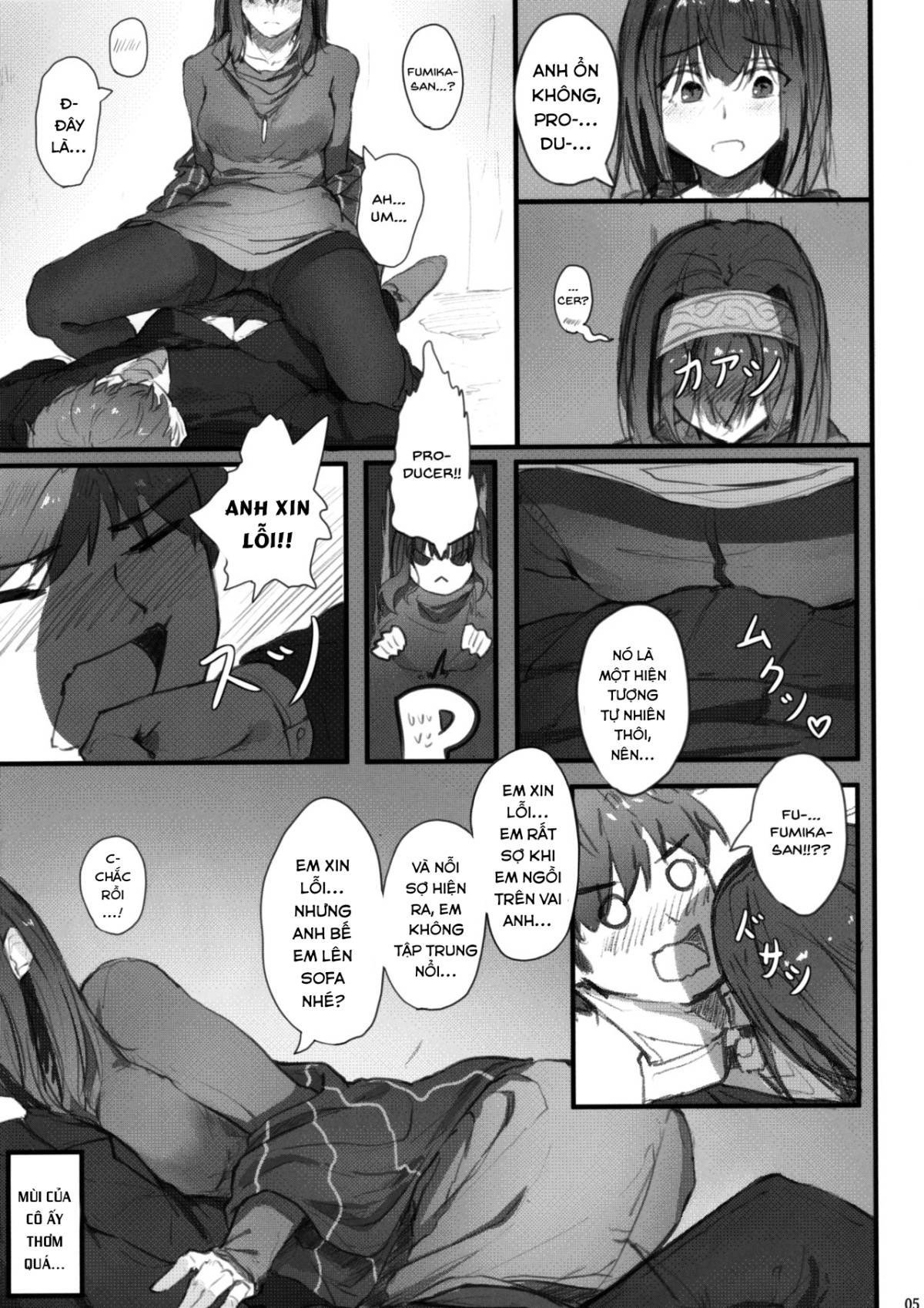 Fumika's Secret Oneshot - Page 8