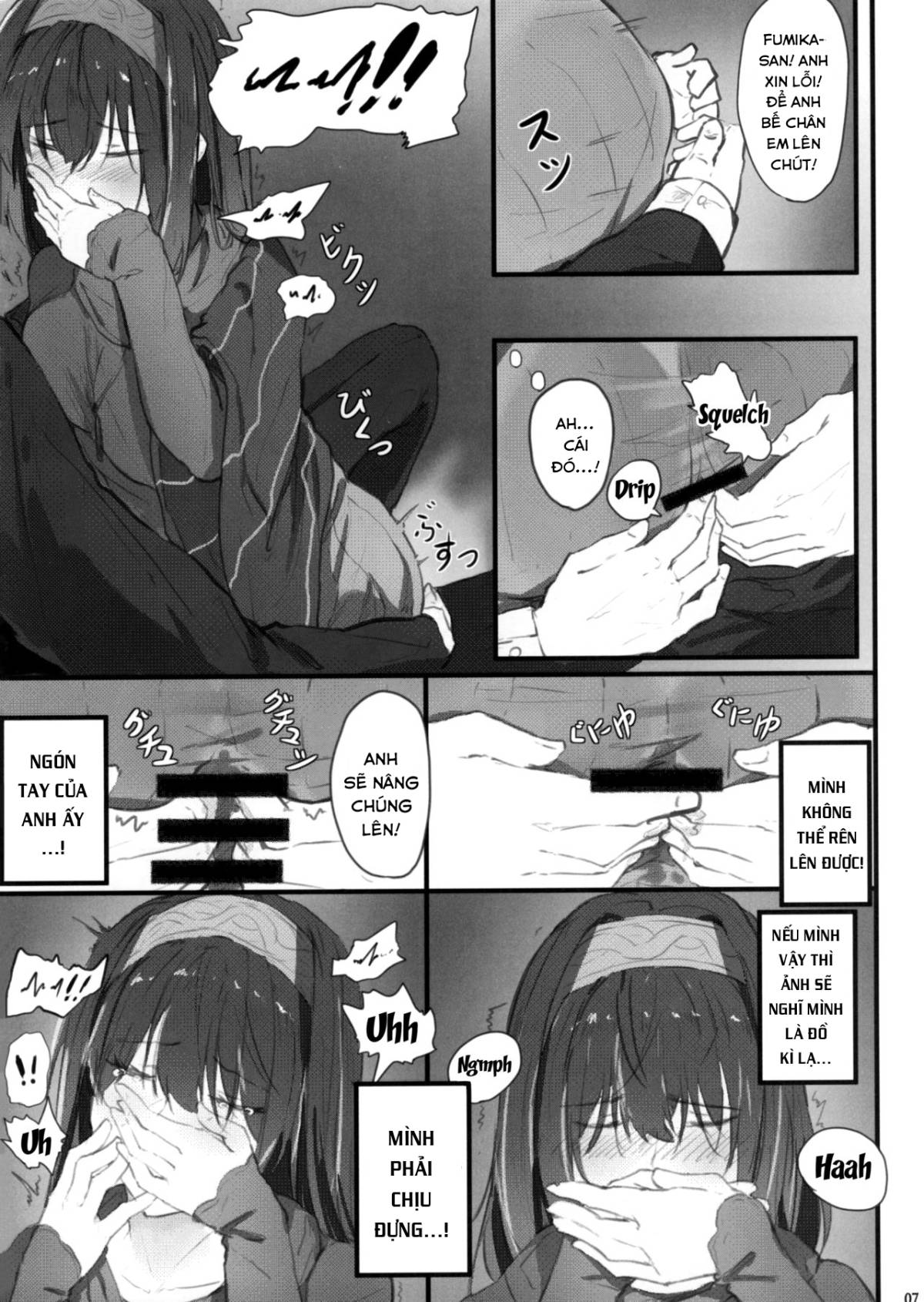 Fumika's Secret Oneshot - Page 10