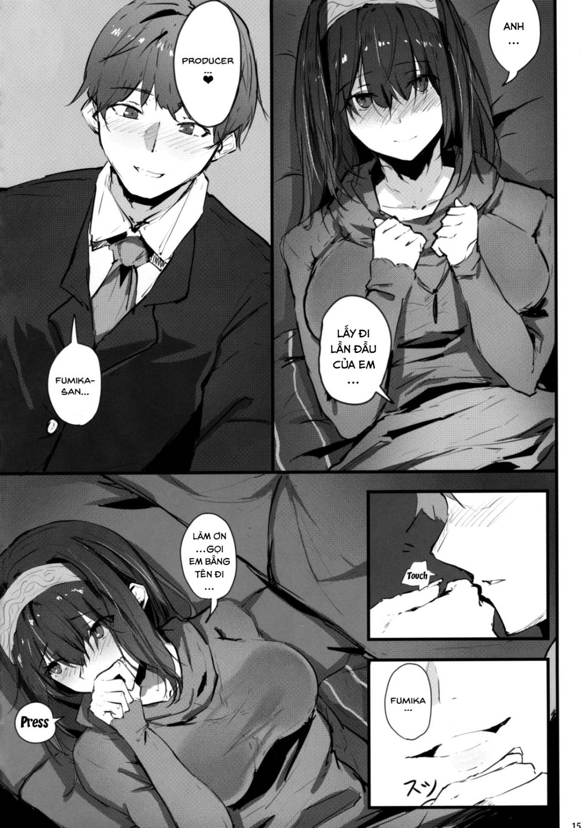 Fumika's Secret Oneshot - Page 18