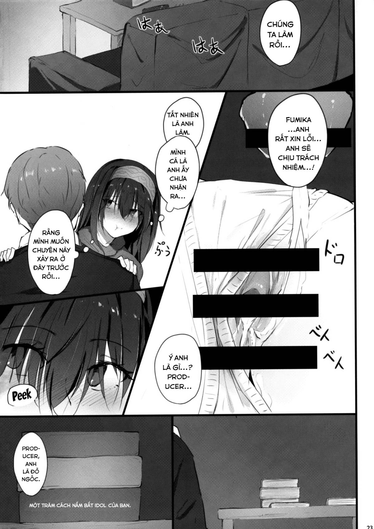 Fumika's Secret Oneshot - Page 26