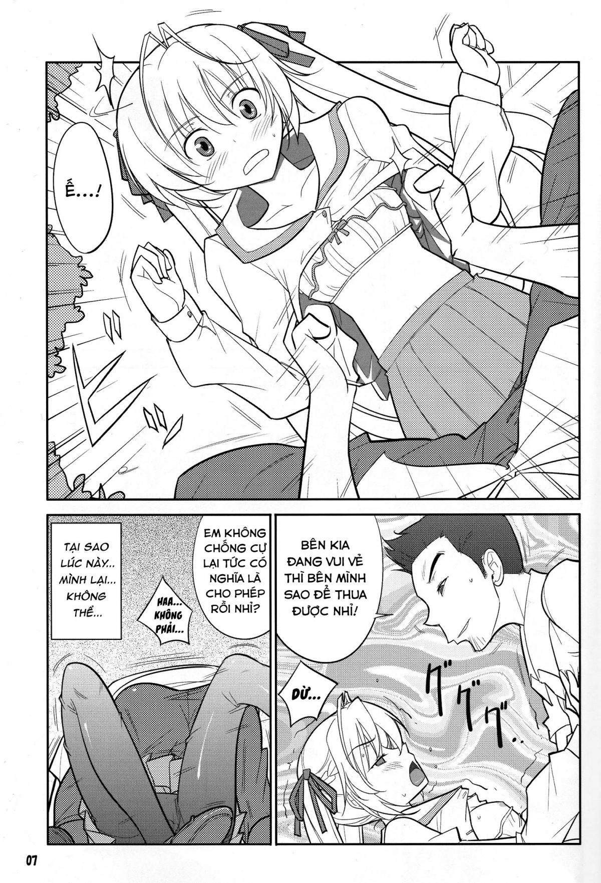 Fureau Kizuguchi Oneshot nứng - Page 8