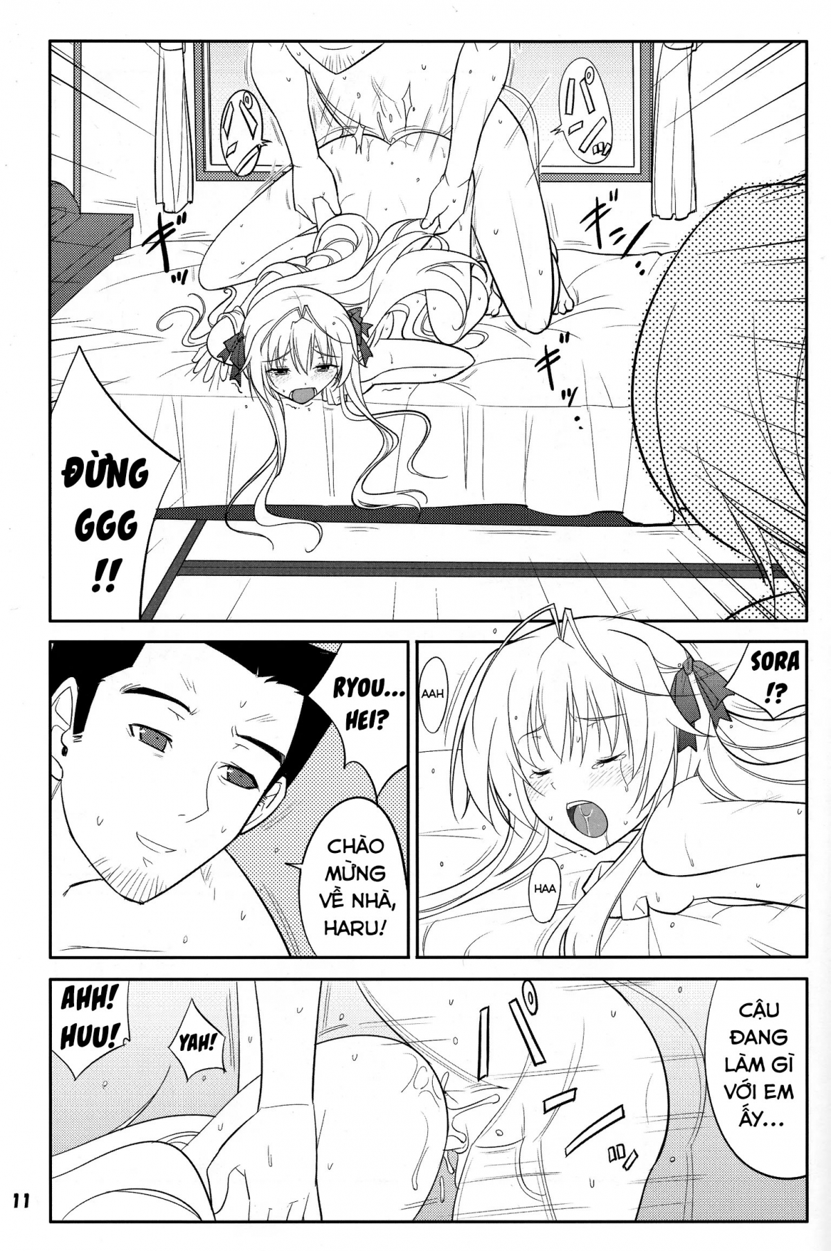 Fureau Kizuguchi Oneshot nứng - Page 12