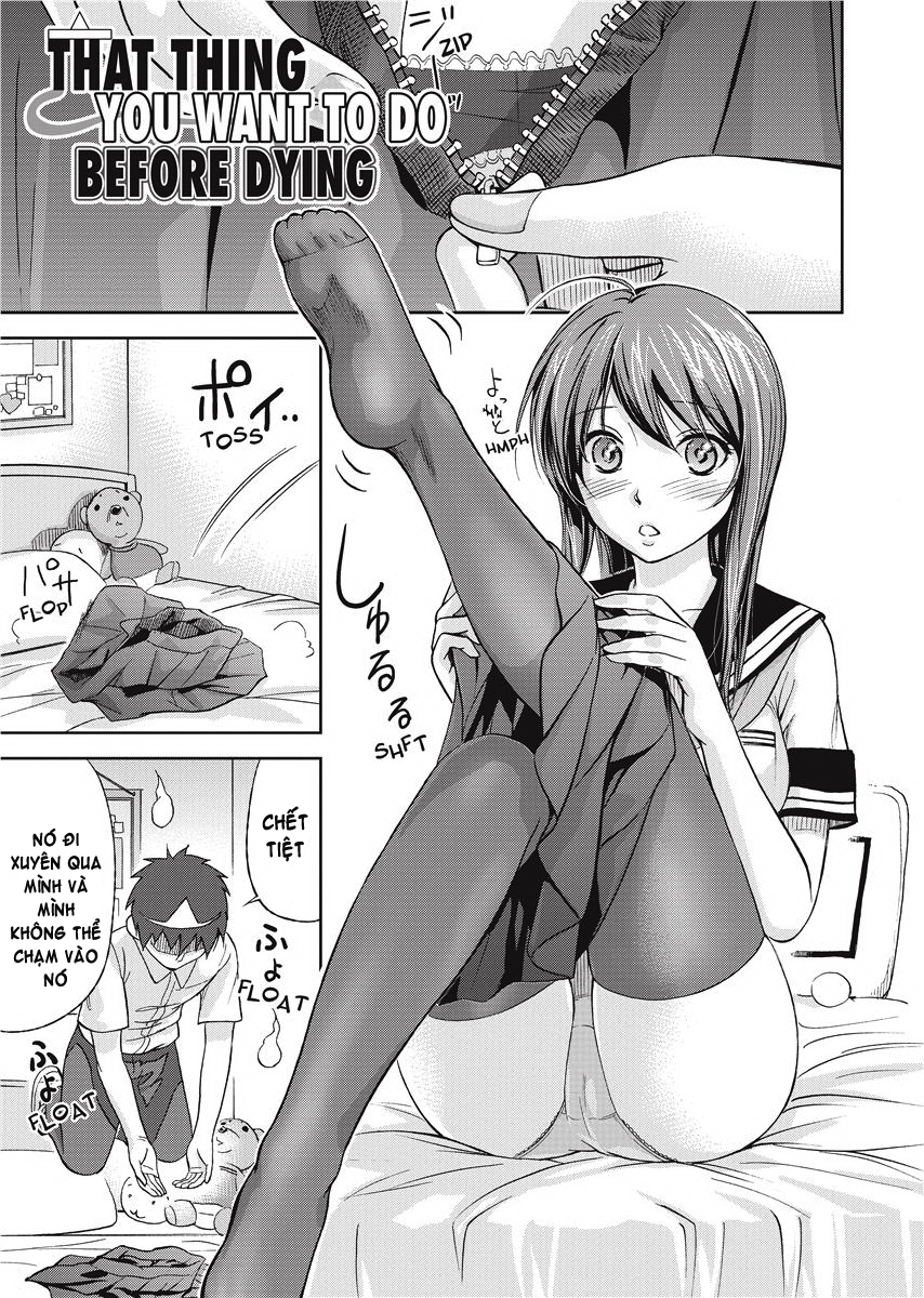 Fushigi H To School Girl Chap 3 - Page 3