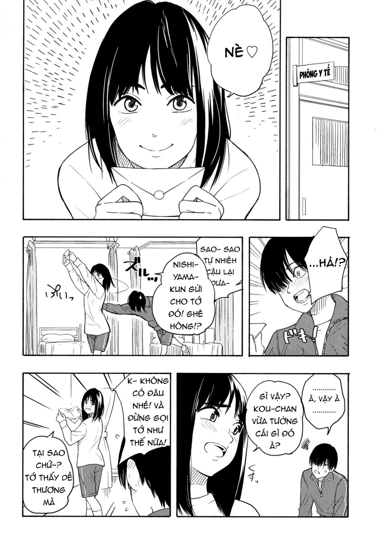 Futari Gokko Chap 1 - Futari Gokko - Page 4