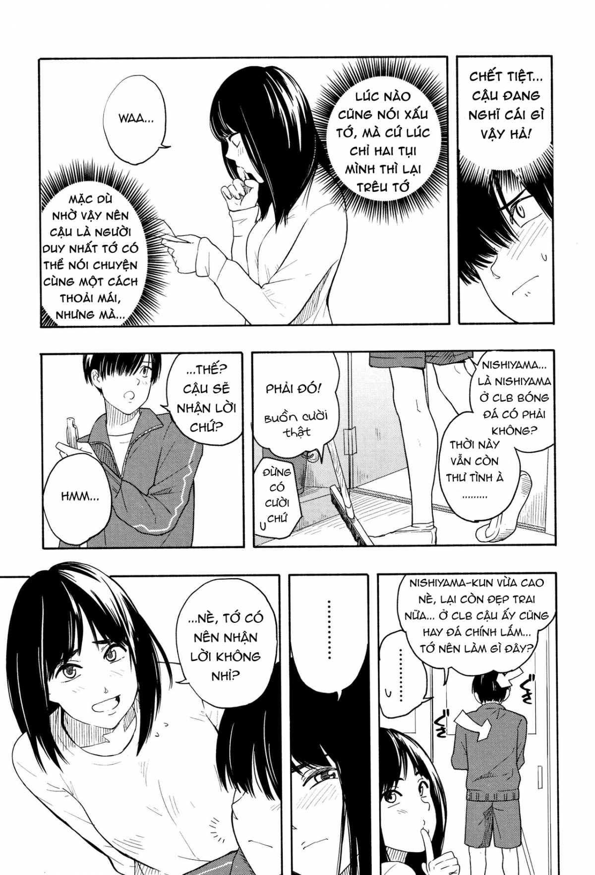 Futari Gokko Chap 1 - Futari Gokko - Page 5